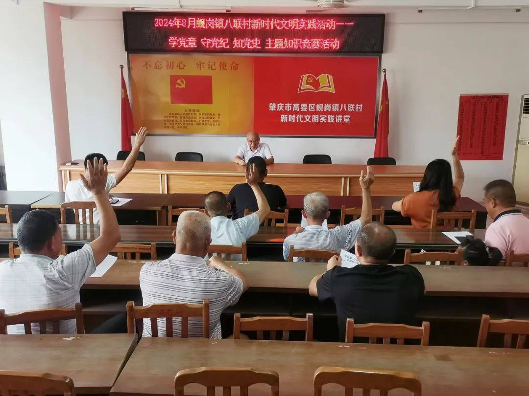 最新高要蜆崗新聞，蛻變之地，學(xué)習(xí)鑄就自信與力量