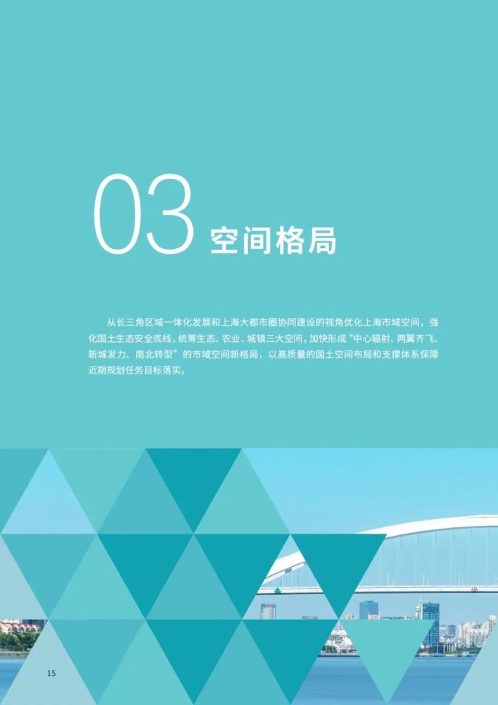空間說(shuō)說(shuō)2025展望與反思，未來(lái)的最新感悟