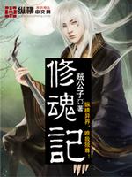 至尊狂神最新章節(jié)，神秘世界無盡奧秘探尋