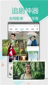 辦公設(shè)備銷(xiāo)售 第16頁(yè)