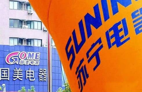 國美2025最新動態(tài)，邁向未來的戰(zhàn)略藍圖揭曉