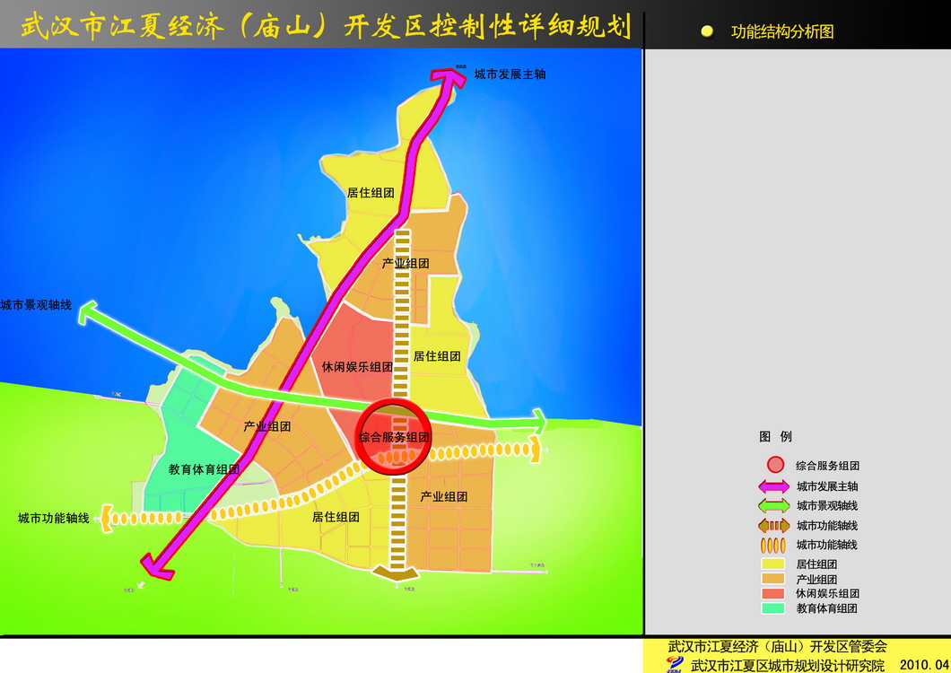 江夏區(qū)未來(lái)規(guī)劃揭秘，我們的故事，展望江夏的明天
