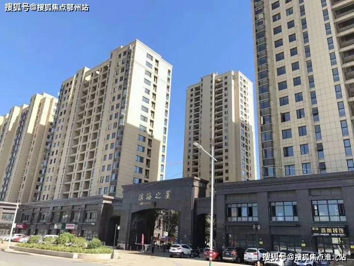 乍浦濱海之星最新房價(jià)揭秘，小巷深處的驚喜發(fā)現(xiàn)