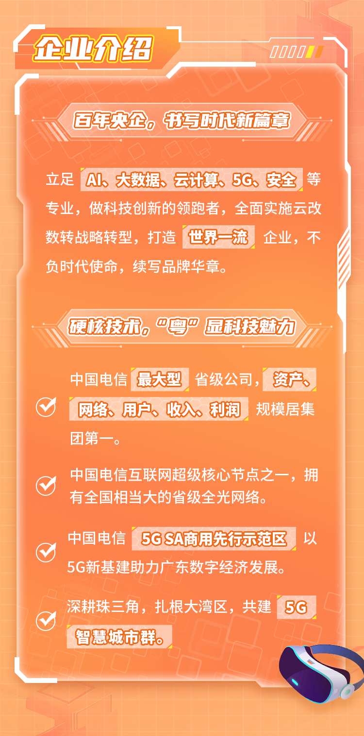 辦公打印 第12頁(yè)