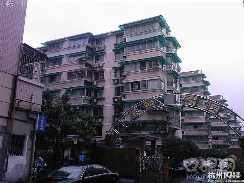 陽泉城區(qū)房源新動態(tài)，陽光下的理想家園趣事
