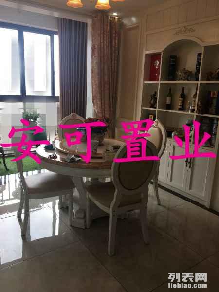 宜昌家具安裝最新招聘啟事，科技重塑家居，共赴未來之旅