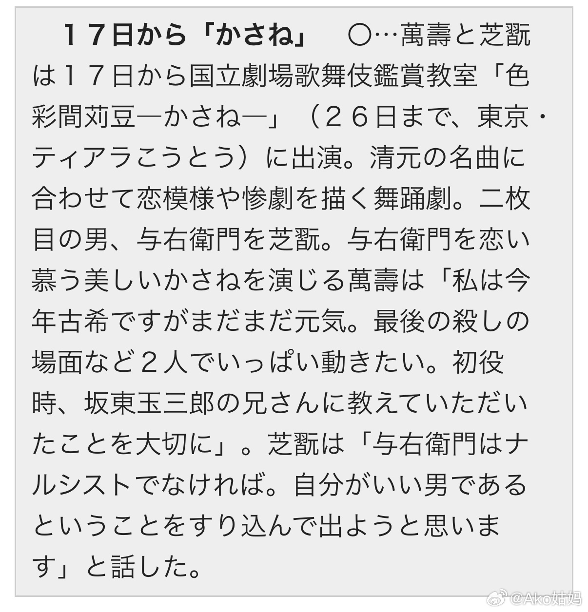 最新熟女科技盛宴，科技重塑生活，專屬高科技享受