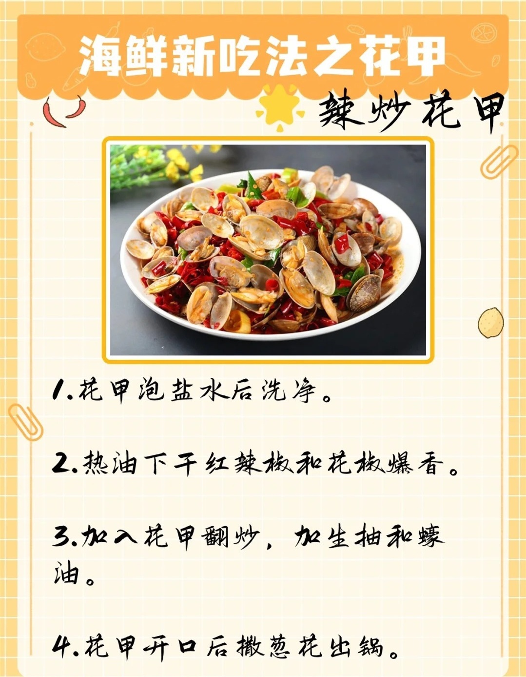 辦公設(shè)備租賃服務(wù) 第11頁(yè)