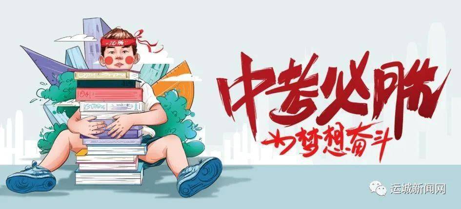 辦公打印 第11頁