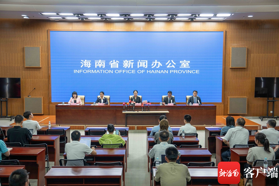 辦公設(shè)備耗材銷售 第13頁