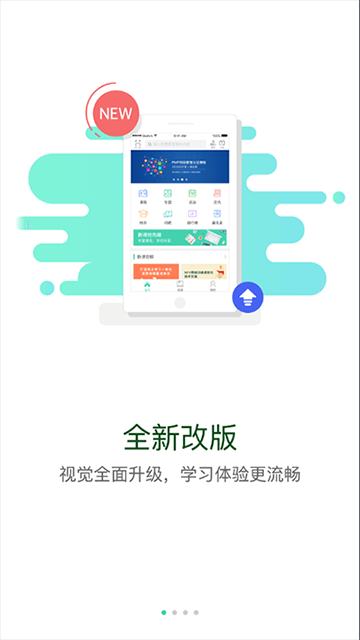 下載最新版App，冒險(xiǎn)還是謹(jǐn)慎？全面解析下載風(fēng)險(xiǎn)與收益
