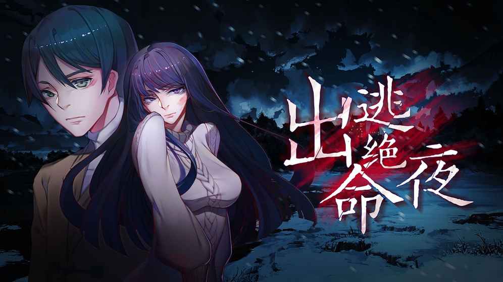 夜青歌最新章節(jié)，自然美景的輕松探索之旅
