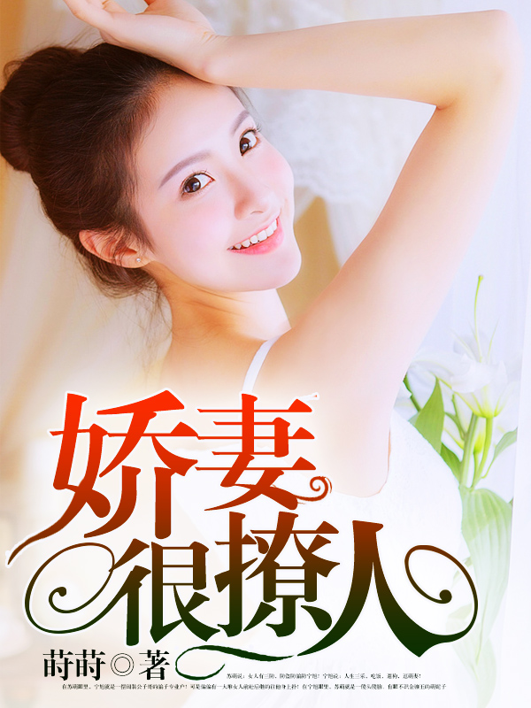 辦公設(shè)備銷售 第10頁