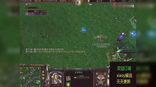 魔獸小y解說視頻，最新深度分析與觀點闡述