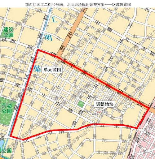 鞍山鐵西區(qū)最新規(guī)劃，時(shí)代印記與未來(lái)藍(lán)圖展望