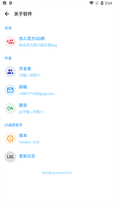 探索自然美景的詩(shī)意之旅，最新網(wǎng)名大全2025版