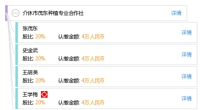 茂東風云最新在線閱讀，科技浪潮中的閱讀新紀元
