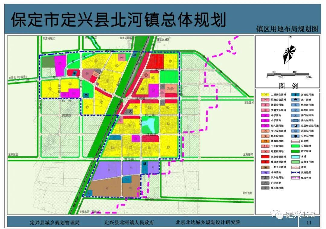 定興好固城鎮(zhèn)最新規(guī)劃，科技引領(lǐng)，智慧城市新標(biāo)桿啟動(dòng)建設(shè)