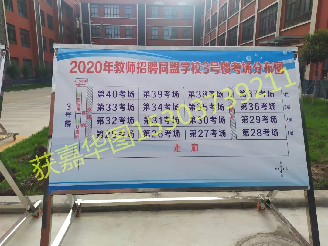 獲嘉最新招聘，求職路上的溫馨故事之旅