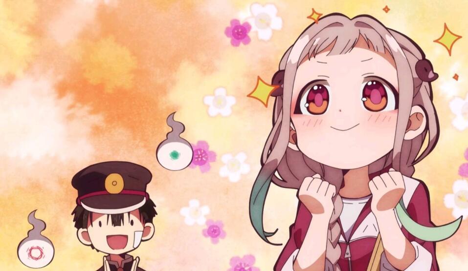 第7頁