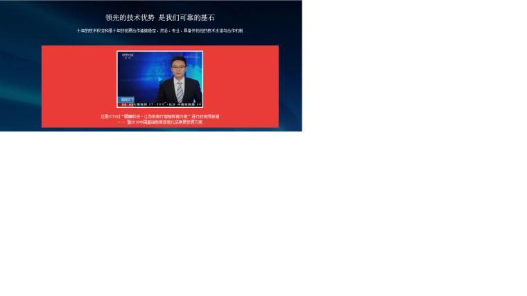數(shù)字時(shí)代下的亞洲文化交融與變革，最新網(wǎng)站在線的探討