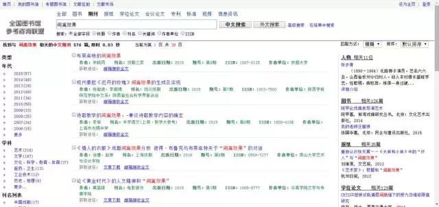 友情之家，最新免費網(wǎng)址暢享歡樂時光