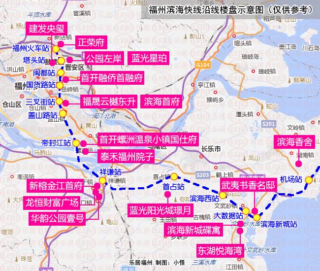 福州正榮府最新價格，夢想交匯之地，新生活篇章開啟