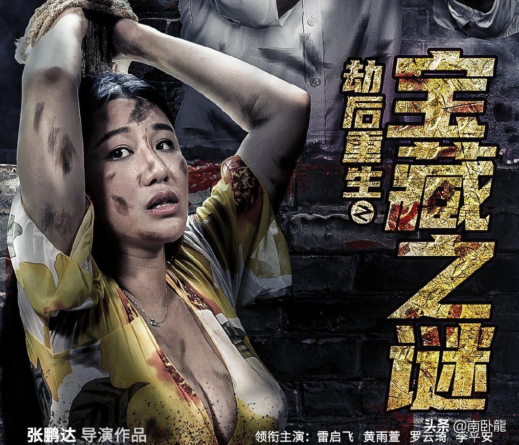 手機看最新電影網(wǎng)址，學(xué)習(xí)之旅中的自信與成就之源