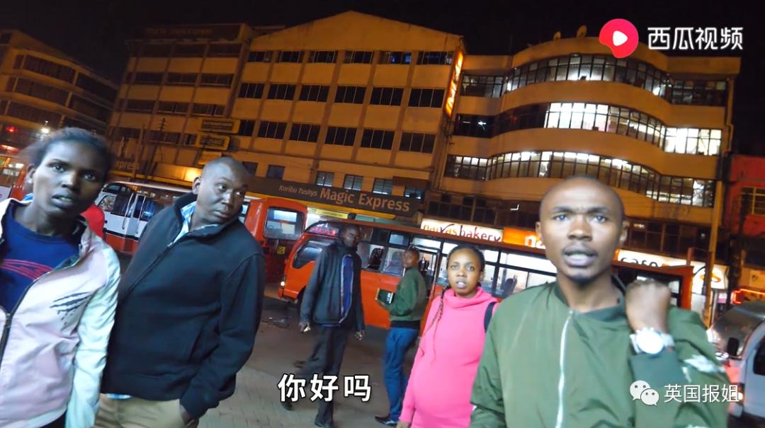 巴鐵網(wǎng)民最新評價(jià)中國